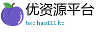 7777788888管家婆老家凤凰任2025年新奥正版免费_五点来料